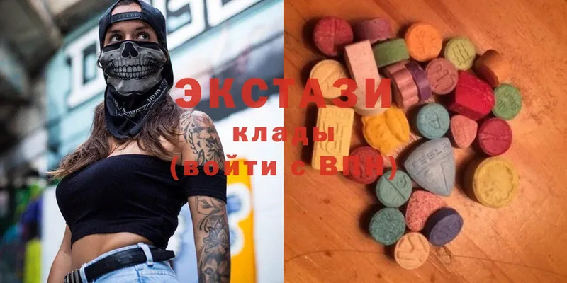 Экстази 300 mg  Динская 