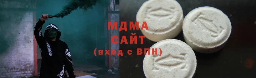 мега рабочий сайт  Динская  МДМА молли 